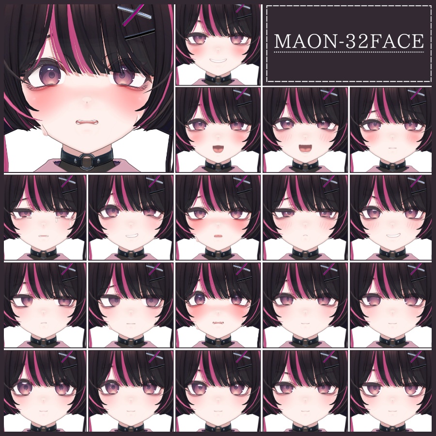 💗【FREE/無料】Maon32Type❥動くまばたきFaceAnimations ⌖ ݁˚