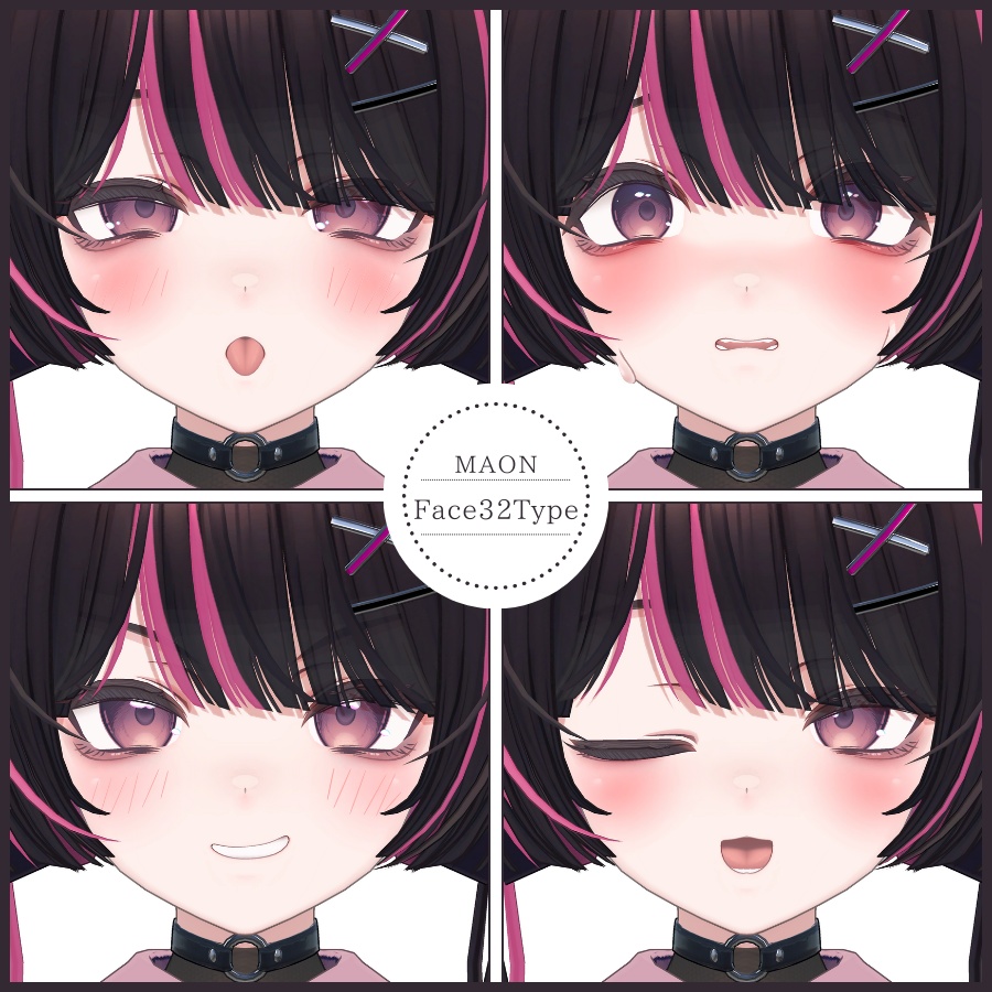💗【FREE/無料】Maon32Type❥動くまばたきFaceAnimations ⌖ ݁˚