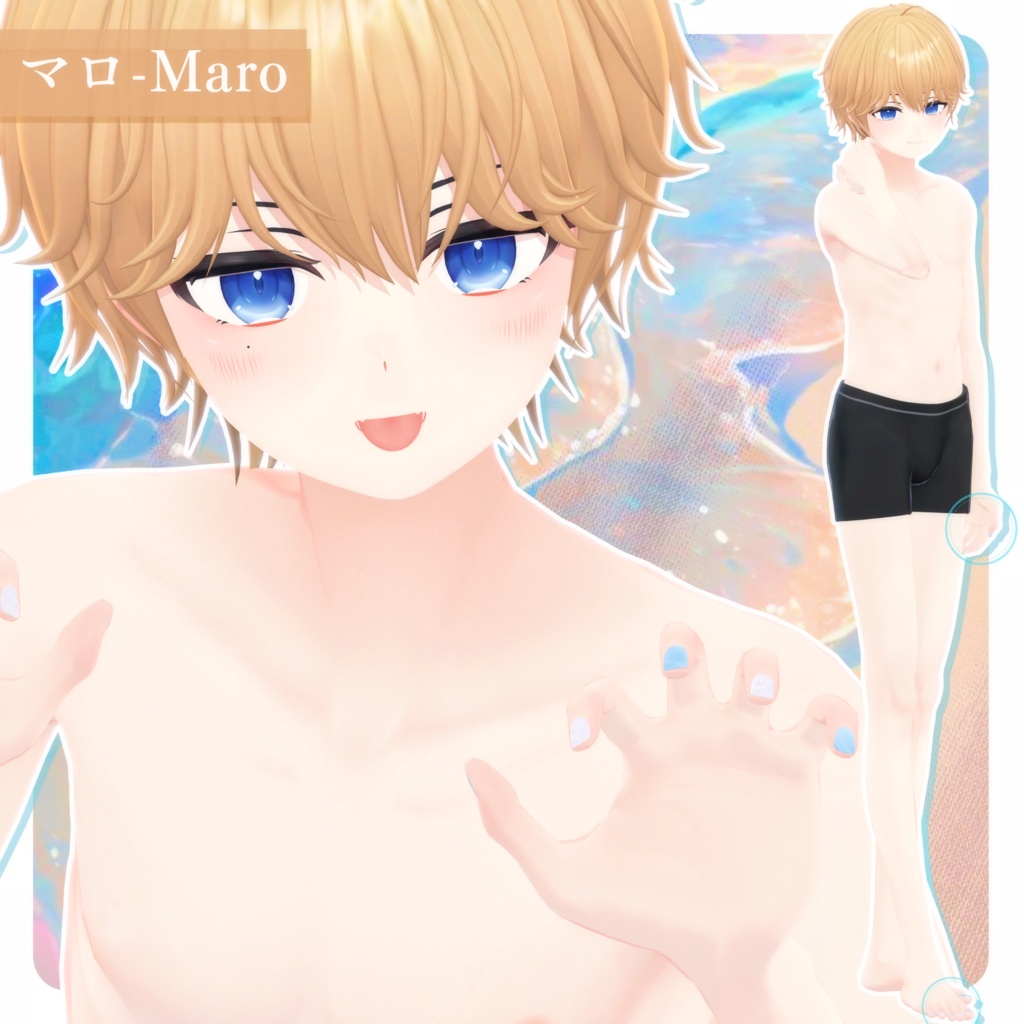 🩵【マロ-Maro】BodyTexture&Nail