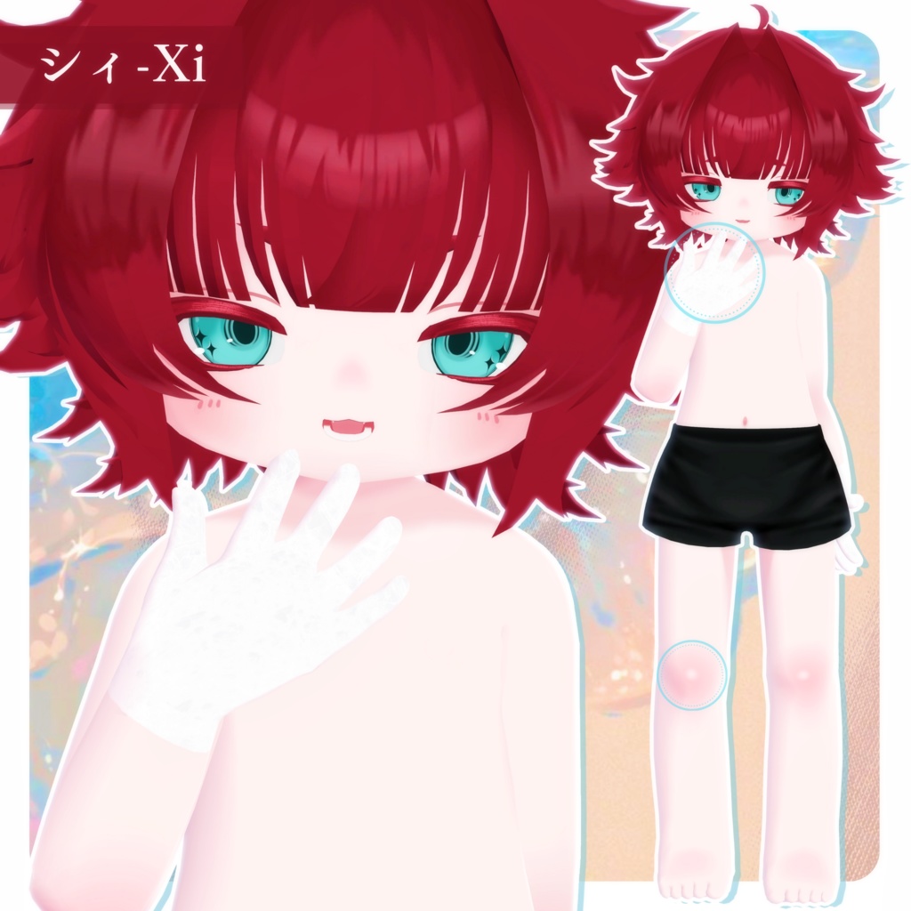 🩵【シィ-Xi】BodyTexture&Nail