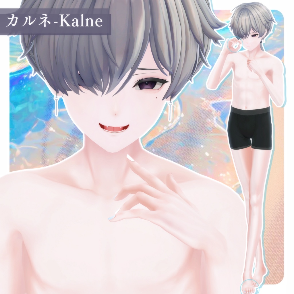🩵【カルネ-Kalne】BodyTexture&Nail