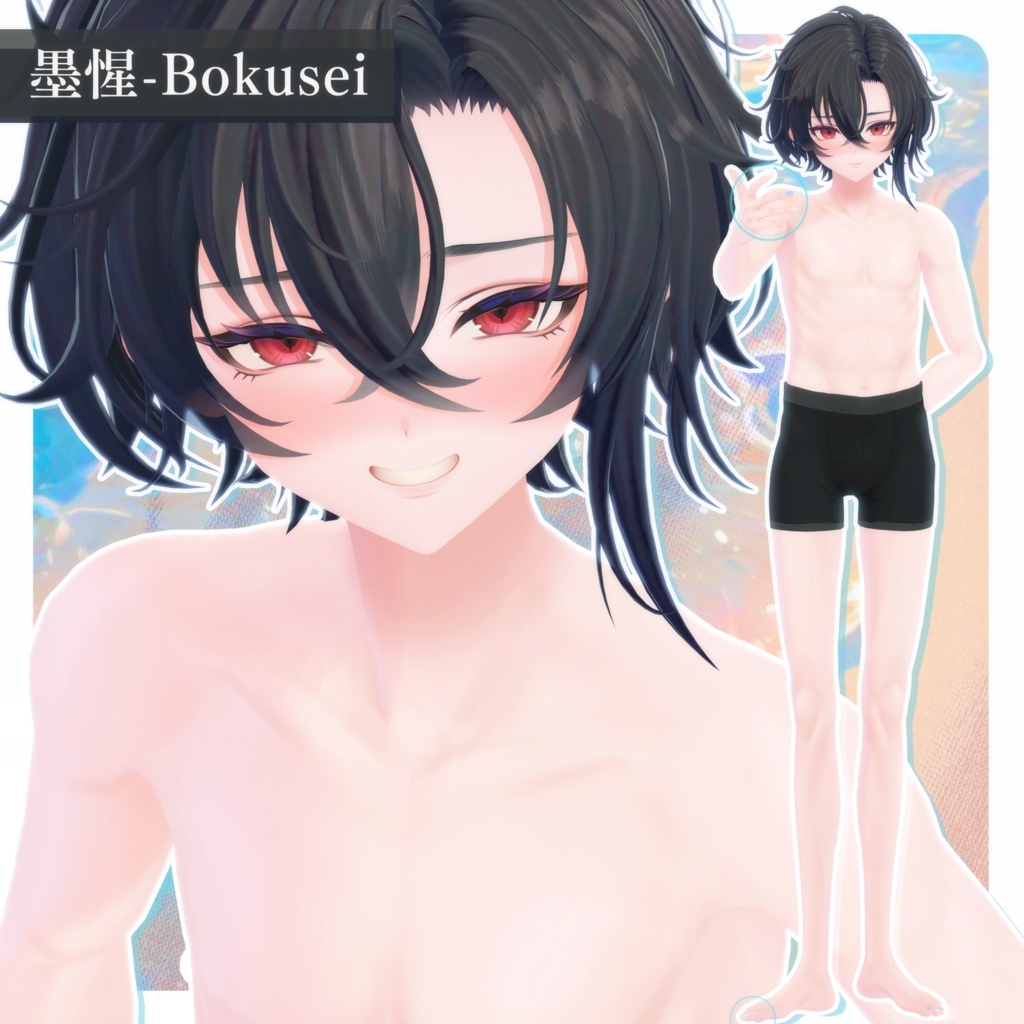 🩵【墨惺-Bokusei】BodyTexture&Nail