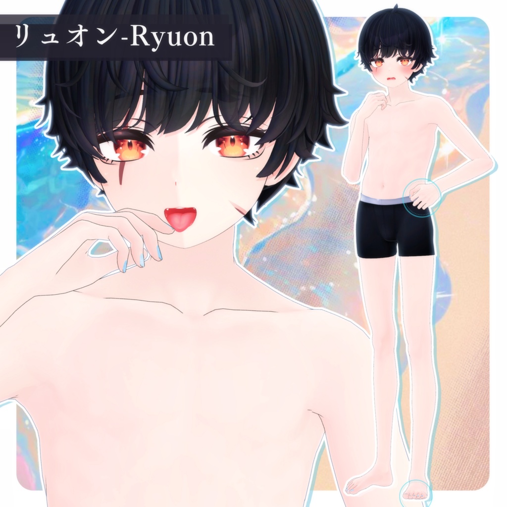 🩵【リュオン-Ryuon】BodyTexture&Nail