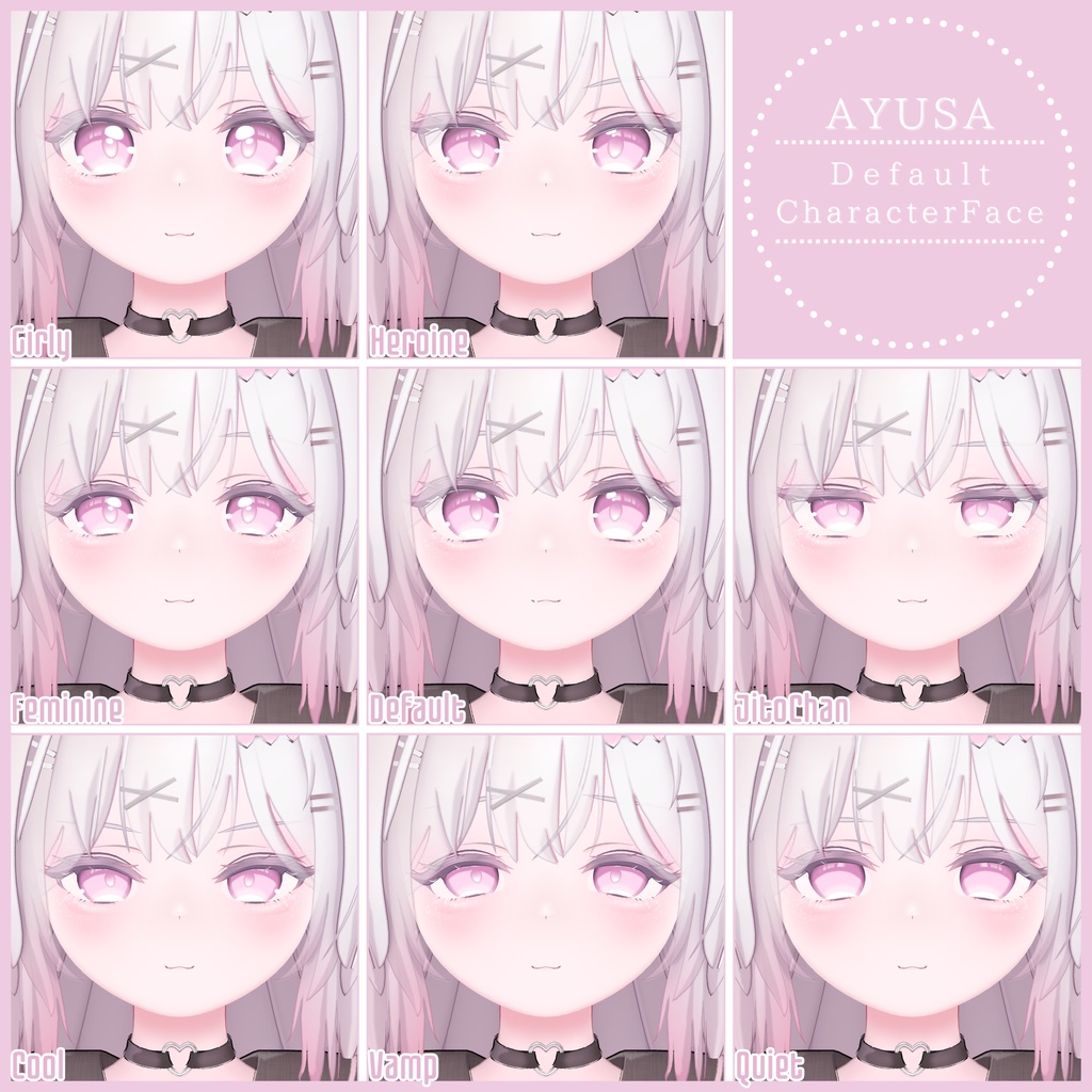 💗【FREE/無料】Ayusa32Type❥動くまばたきFaceAnimations ⌖ ݁˚
