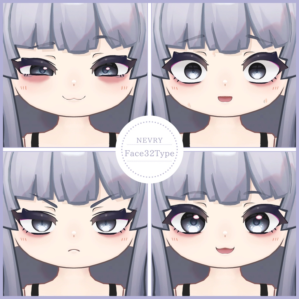 💗【FREE/無料】Nevry32Type❥動くまばたきFaceAnimations ⌖ ݁˚