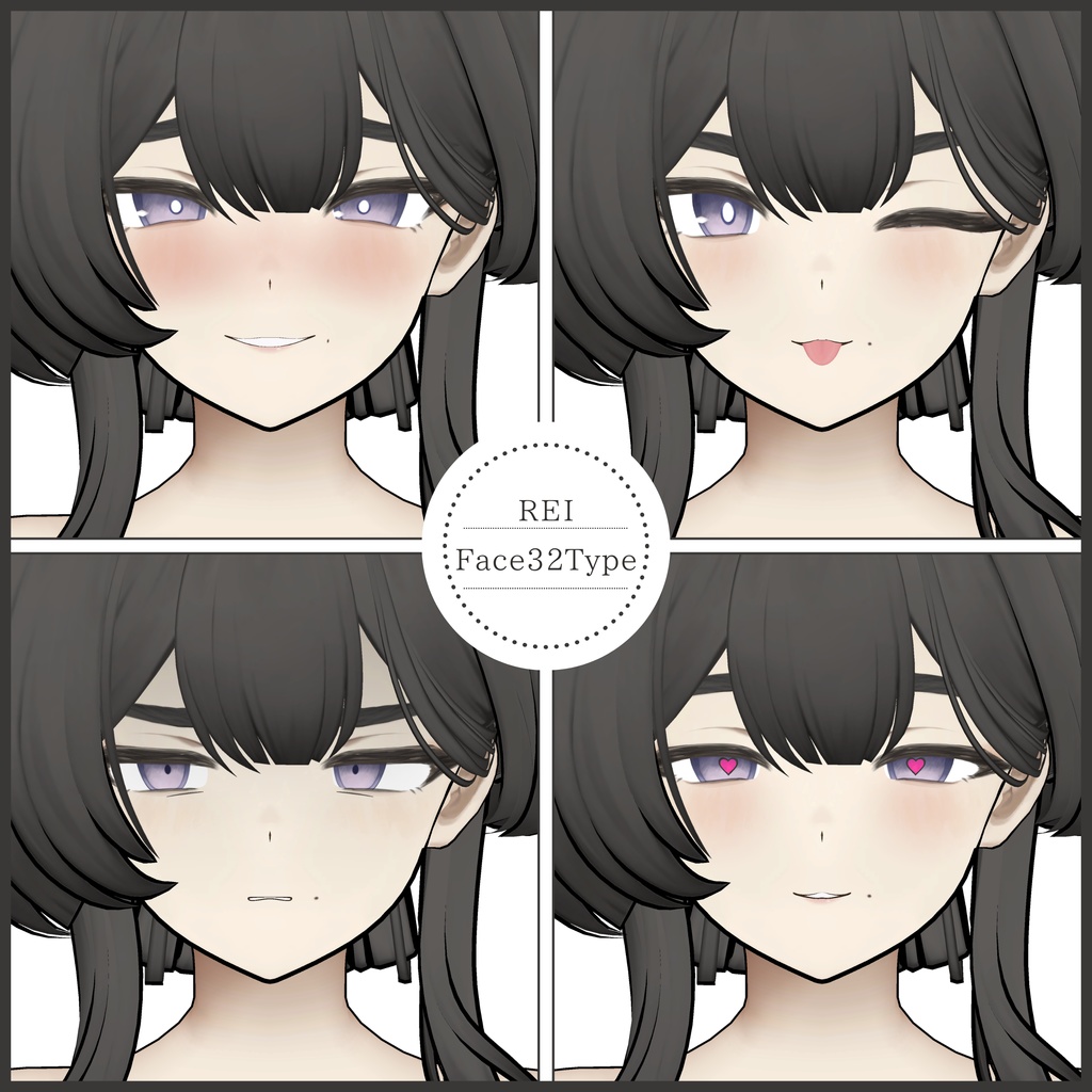 💗【FREE/無料】Rei32Type❥動くまばたきFaceAnimations ⌖ ݁˚