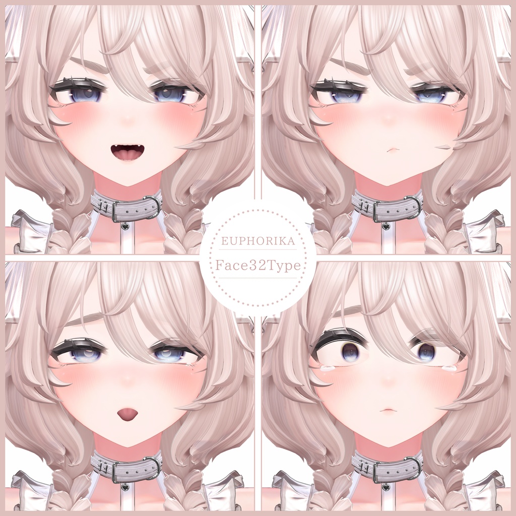 💗【FREE/無料】Euphorika32Type❥動くまばたきFaceAnimations ⌖ ݁˚
