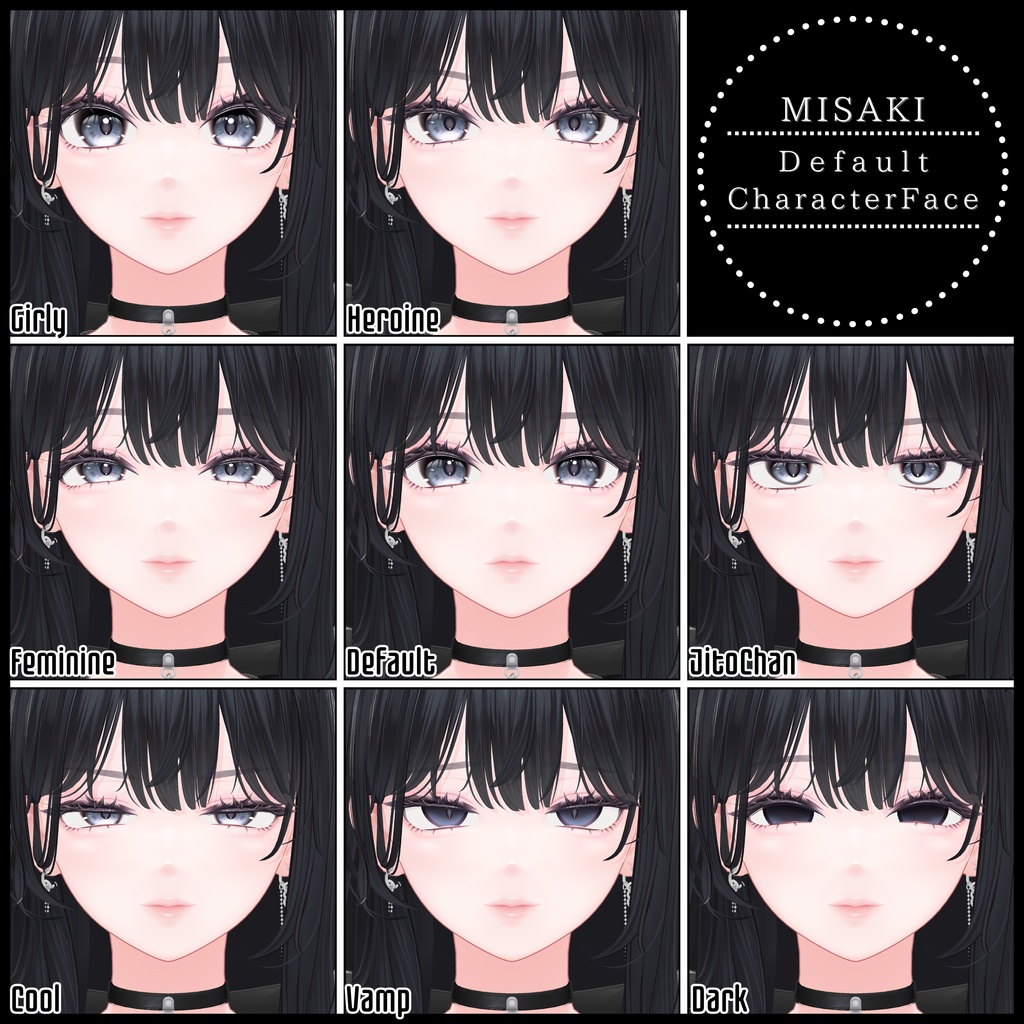 💗【FREE/無料】Misaki32Type❥動くまばたきFaceAnimations ⌖ ݁˚