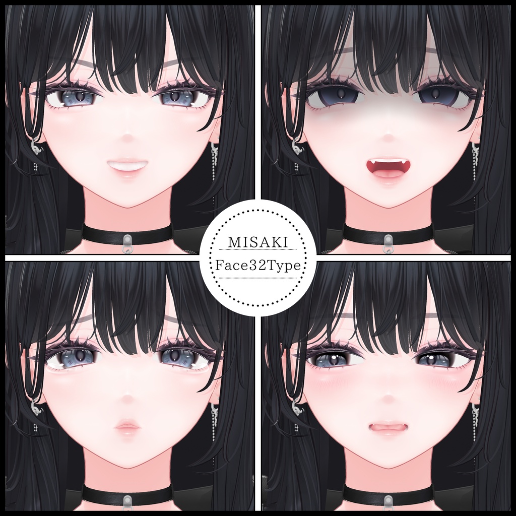💗【FREE/無料】Misaki32Type❥動くまばたきFaceAnimations ⌖ ݁˚