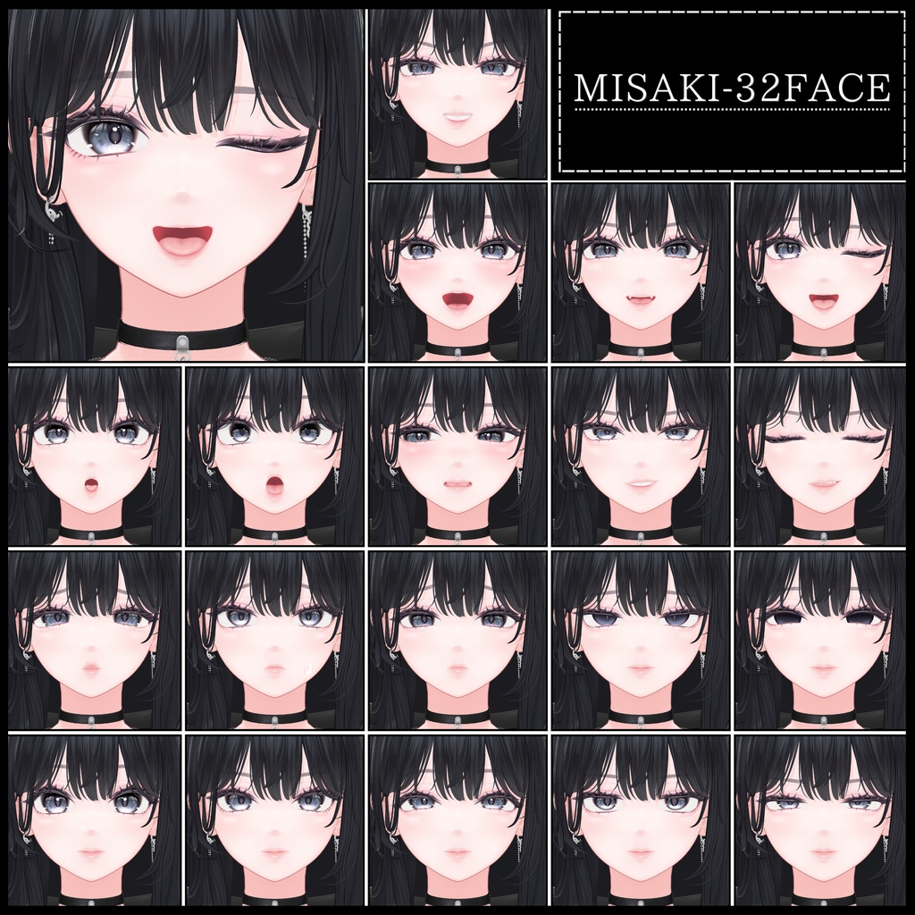 💗【FREE/無料】Misaki32Type❥動くまばたきFaceAnimations ⌖ ݁˚