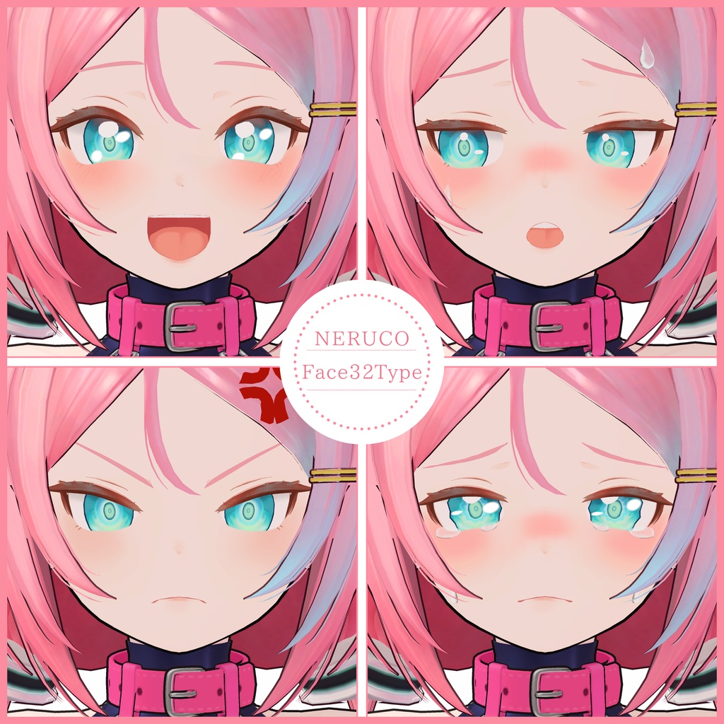 💗【FREE/無料】Neruko32Type❥動くまばたきFaceAnimations ⌖ ݁˚