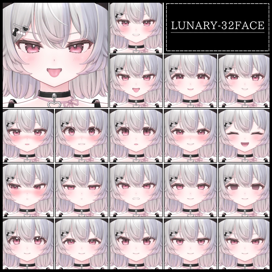 💗【FREE/無料】Lunary32Type❥動くまばたきFaceAnimations ⌖ ݁˚