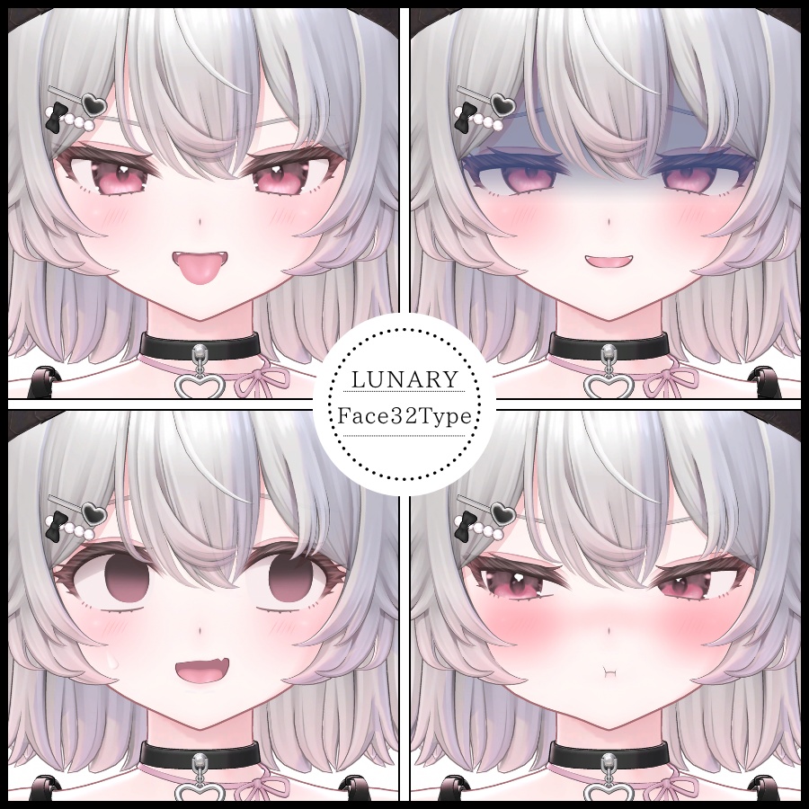 💗【FREE/無料】Lunary32Type❥動くまばたきFaceAnimations ⌖ ݁˚