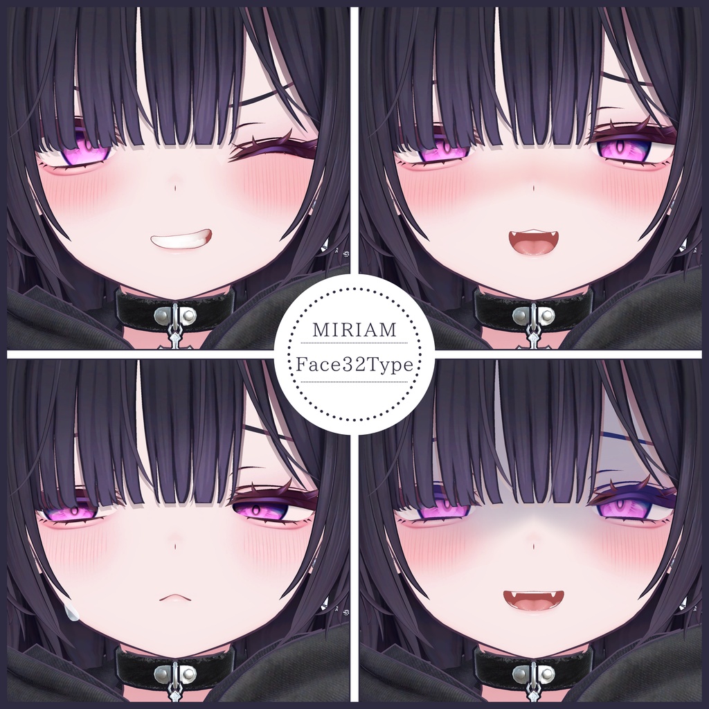 💗【FREE/無料】Miriam32Type❥動くまばたきFaceAnimations ⌖ ݁˚