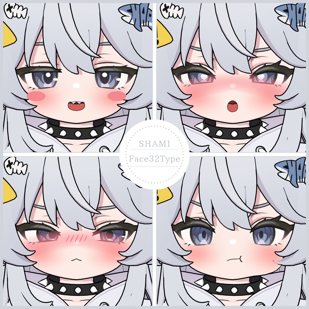 💗【FREE/無料】Shami32Type❥動くまばたきFaceAnimations ⌖ ݁˚