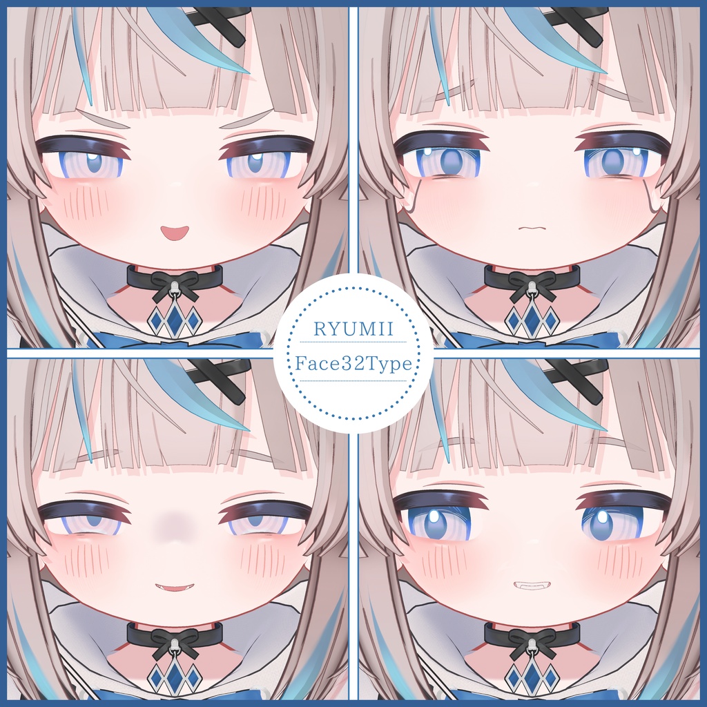 💗【FREE/無料】Ryumii32Type❥動くまばたきFaceAnimations ⌖ ݁˚