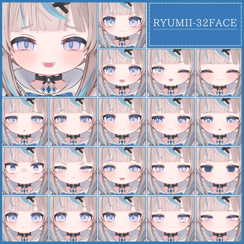 💗【FREE/無料】Ryumii32Type❥動くまばたきFaceAnimations ⌖ ݁˚