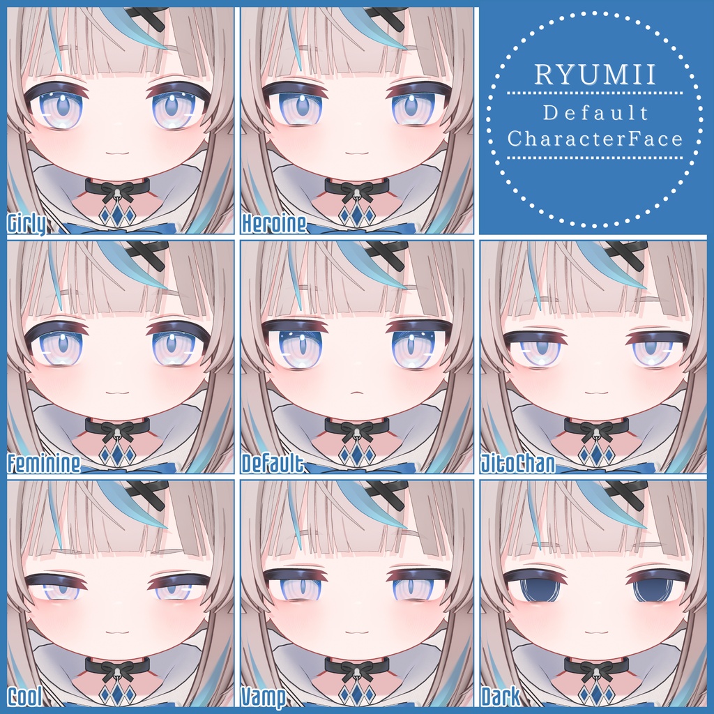 💗【FREE/無料】Ryumii32Type❥動くまばたきFaceAnimations ⌖ ݁˚