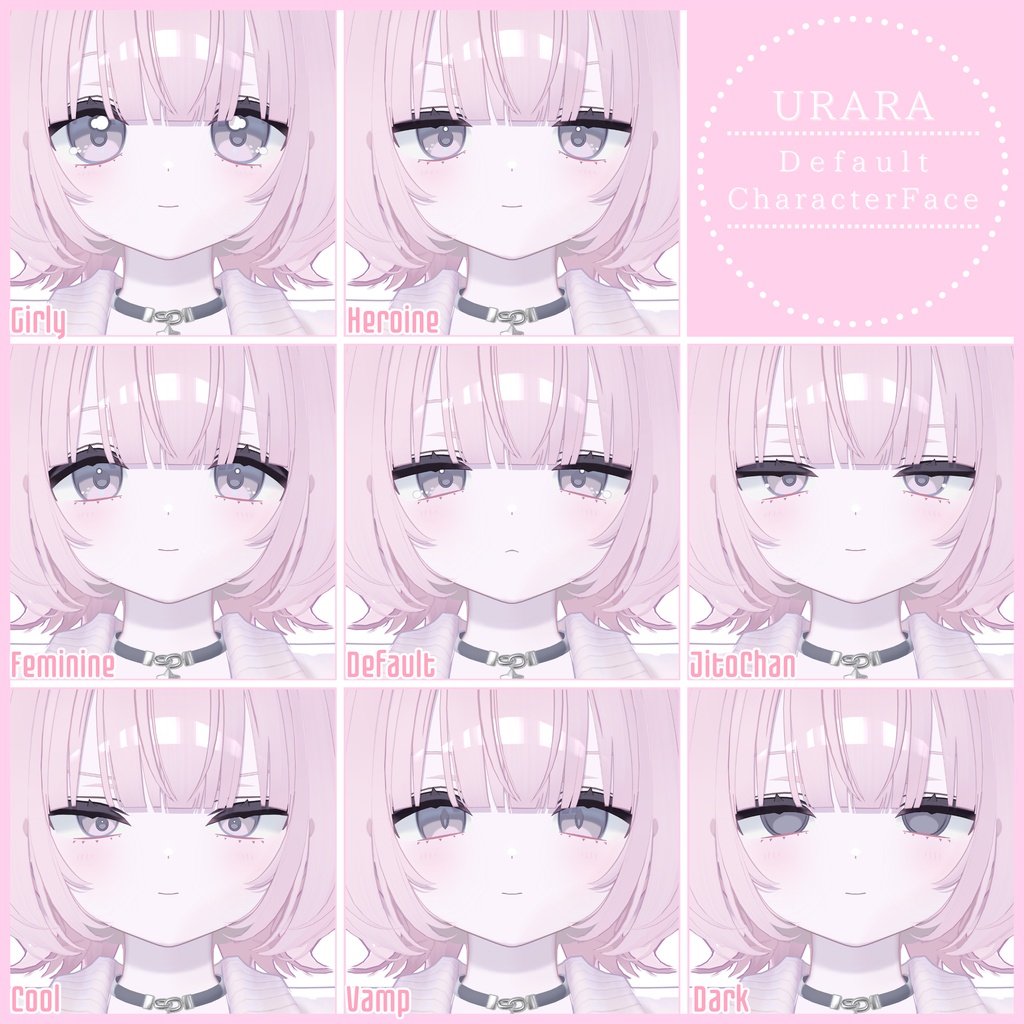 💗【FREE/無料】Urara32Type❥動くまばたきFaceAnimations ⌖ ݁˚