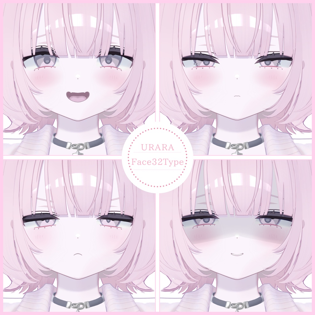 💗【FREE/無料】Urara32Type❥動くまばたきFaceAnimations ⌖ ݁˚