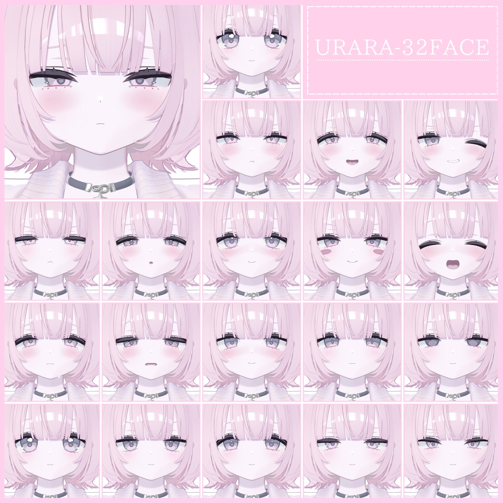 💗【FREE/無料】Urara32Type❥動くまばたきFaceAnimations ⌖ ݁˚