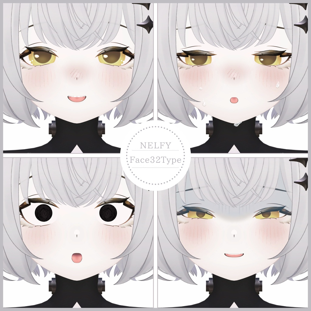 💗【FREE/無料】Nelfy32Type❥動くまばたきFaceAnimations ⌖ ݁˚