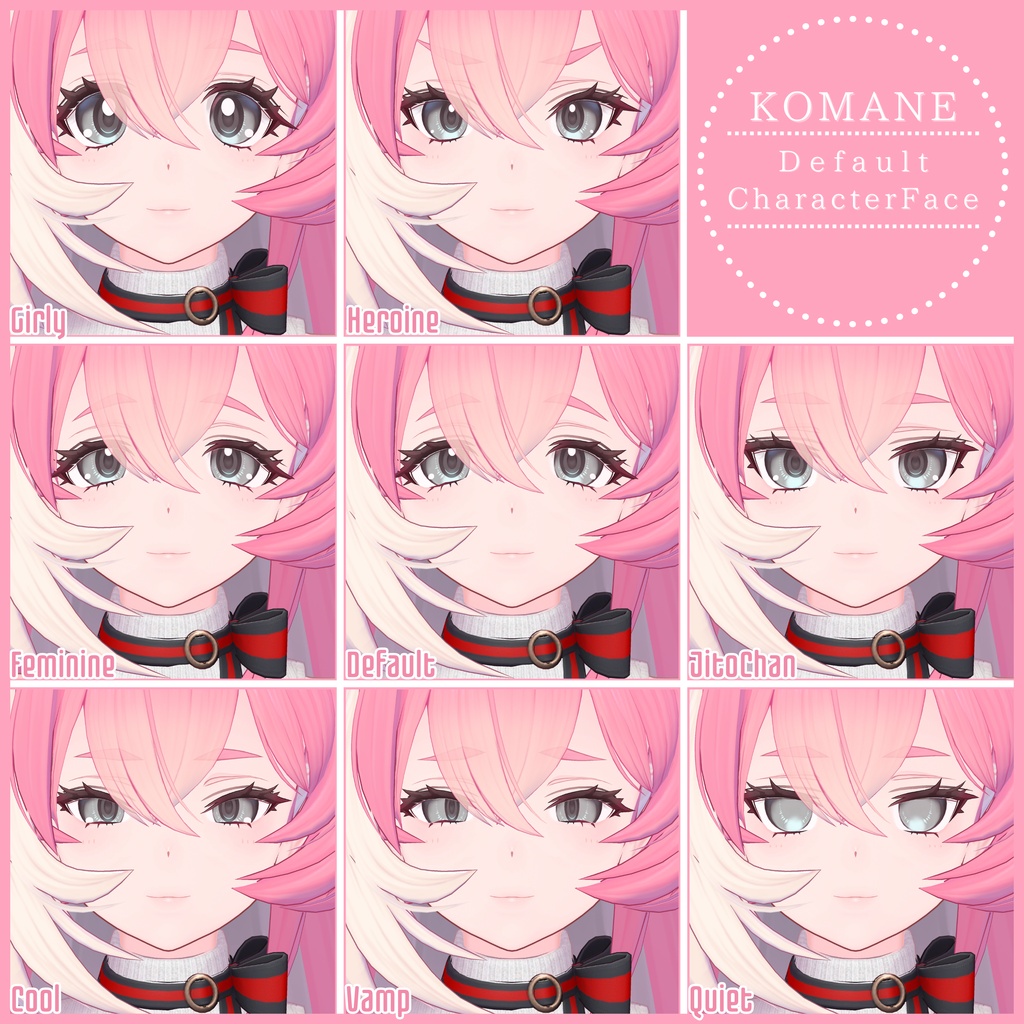 💗【FREE/無料】Komane32Type❥動くまばたきFaceAnimations ⌖ ݁˚