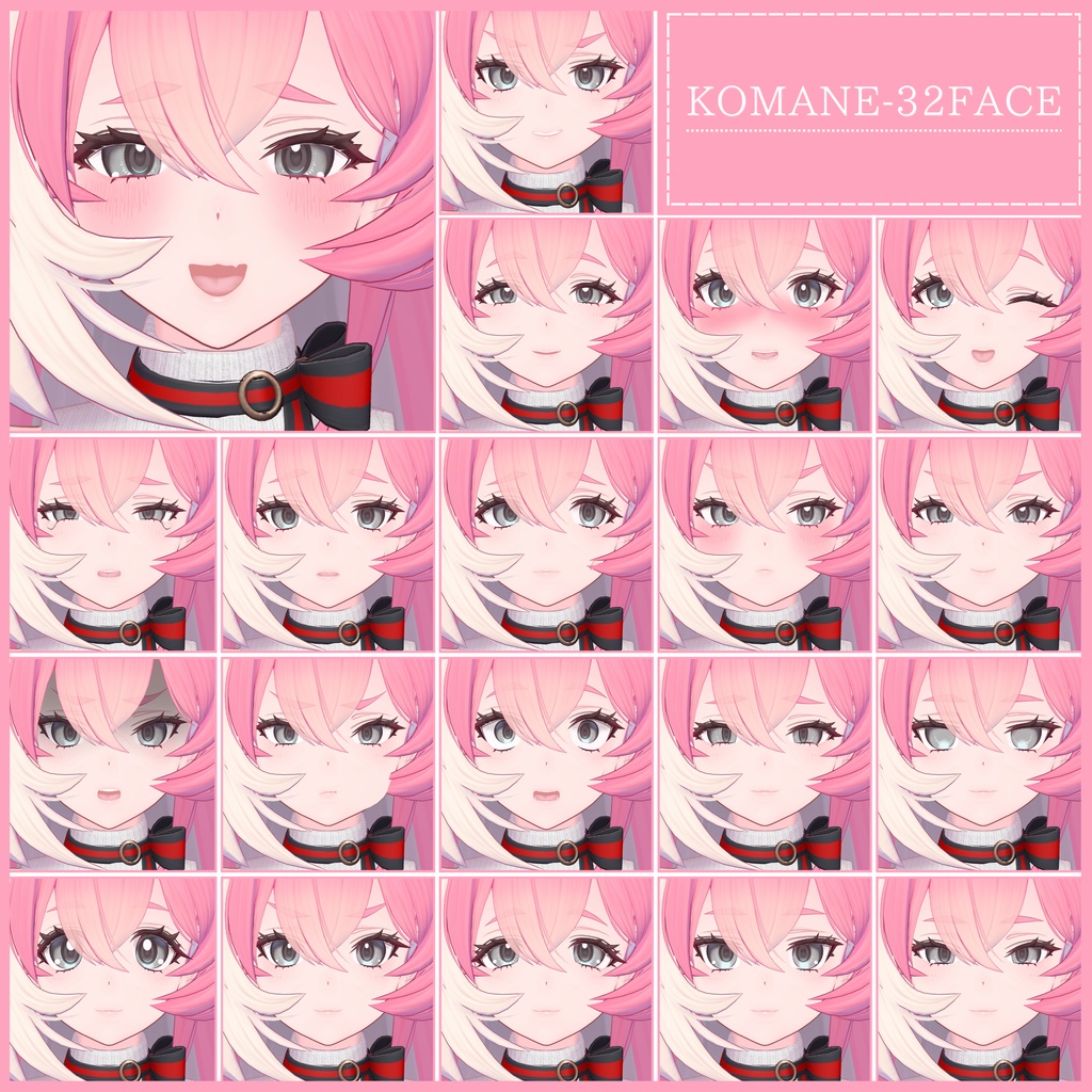 💗【FREE/無料】Komane32Type❥動くまばたきFaceAnimations ⌖ ݁˚