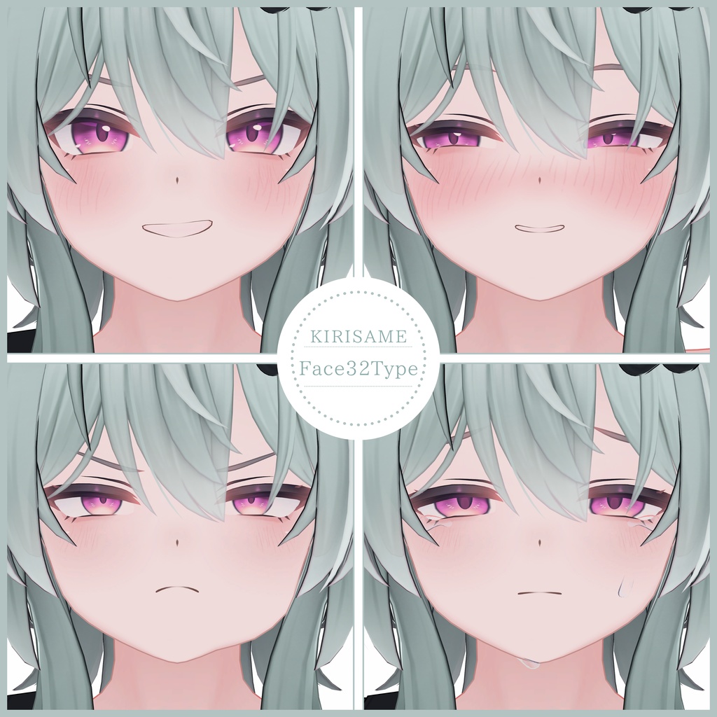 💗【FREE/無料】Kirisame32Type❥動くまばたきFaceAnimations ⌖ ݁˚