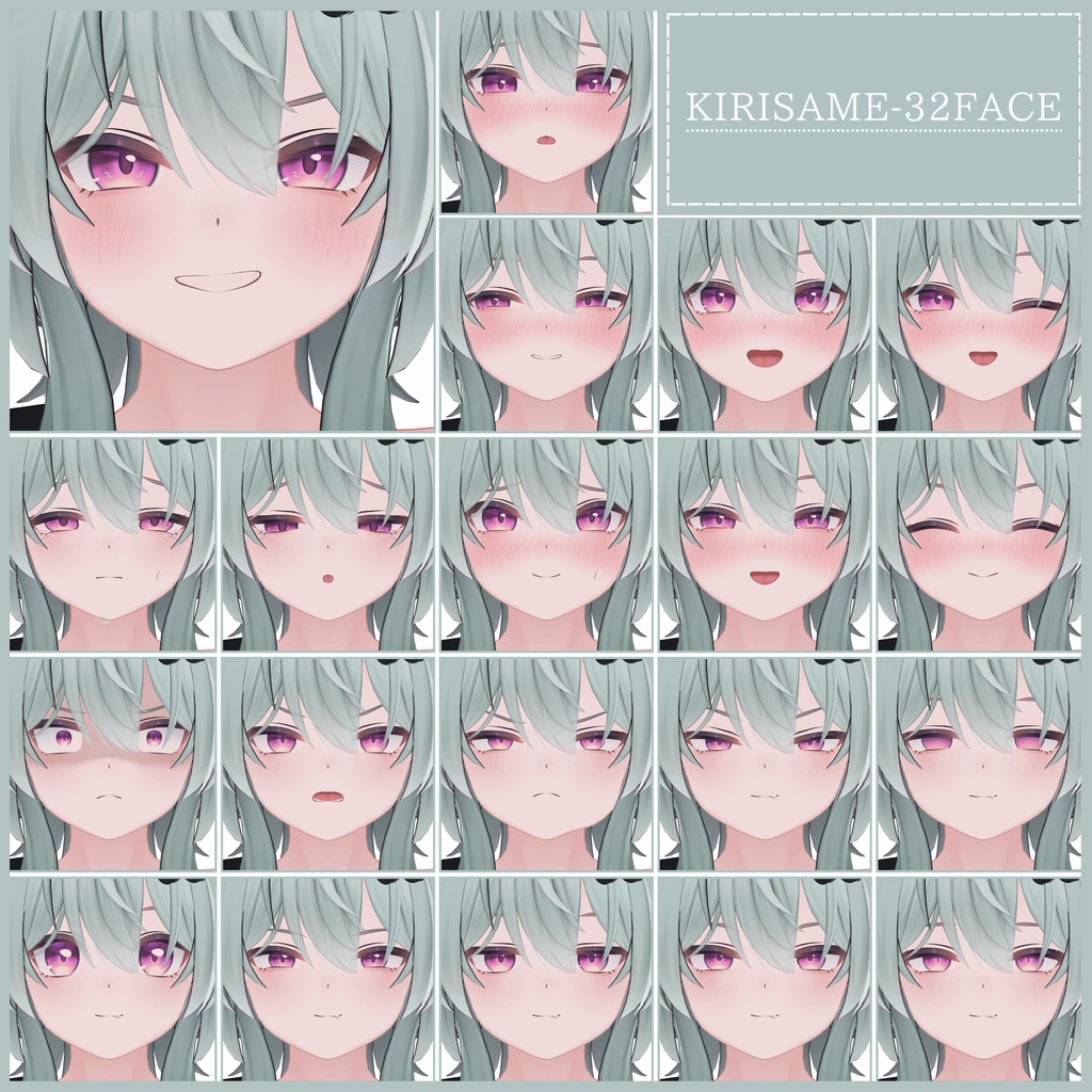 💗【FREE/無料】Kirisame32Type❥動くまばたきFaceAnimations ⌖ ݁˚