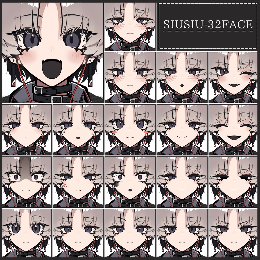 💗【FREE/無料】SiuSiu32Type❥動くまばたきFaceAnimations ⌖ ݁˚
