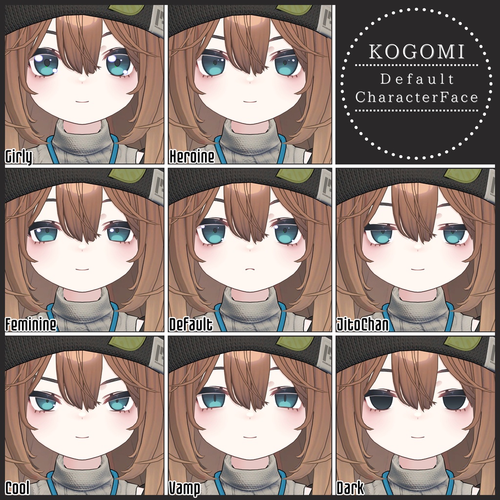 💗【FREE/無料】Kogomi32Type❥動くまばたきFaceAnimations ⌖ ݁˚