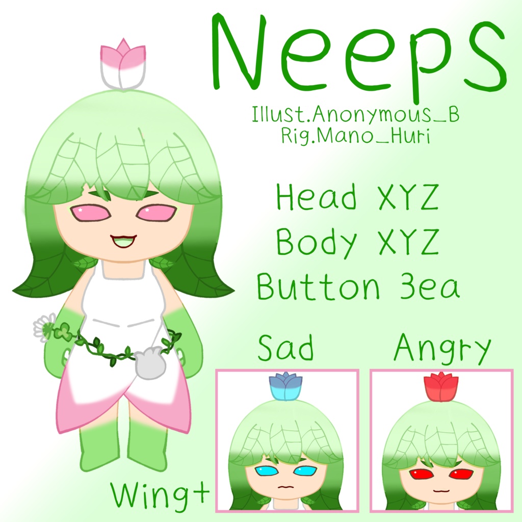 【Live2Dモデル】Neeps, VTube Studio