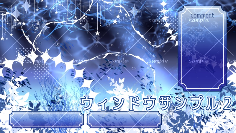 【動く配信素材】海中背景