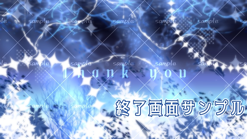 【動く配信素材】海中背景