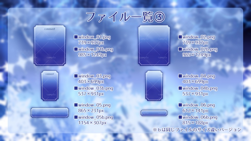 【動く配信素材】海中背景