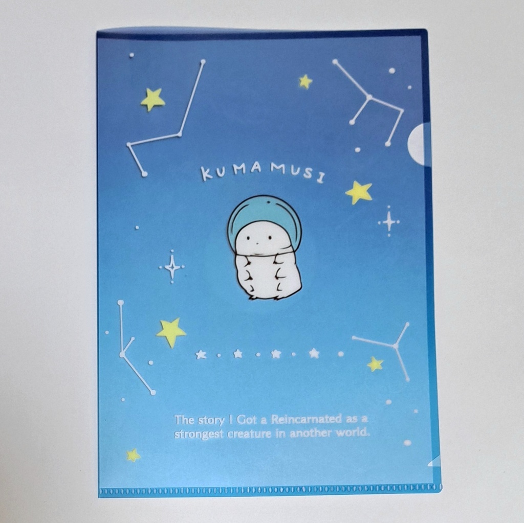 クマムシ A5クリアファイル