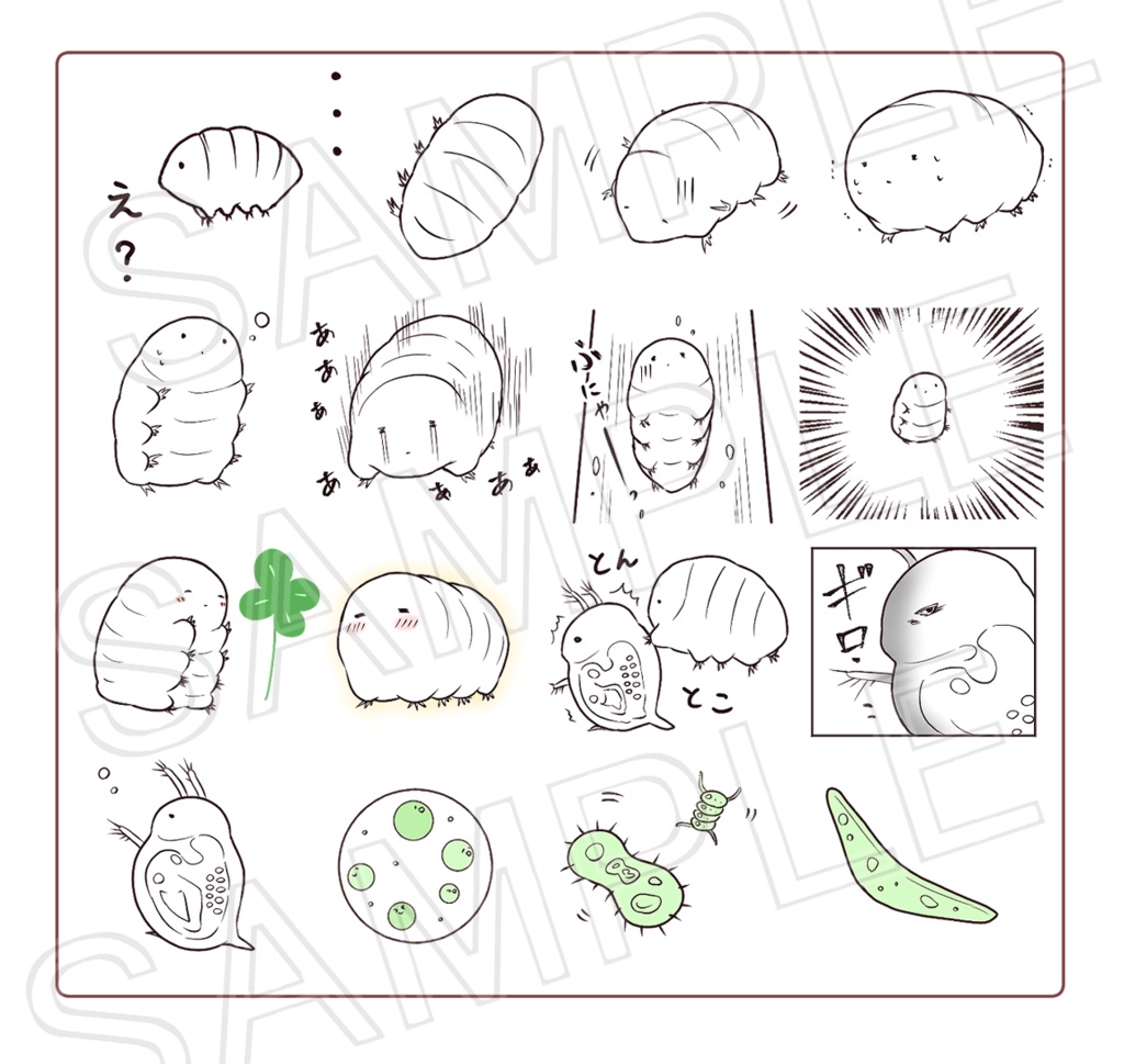 クマムシール(透明素材)