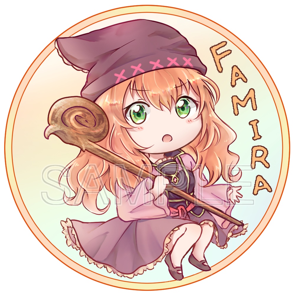 残りものパーティー✤ファミラver