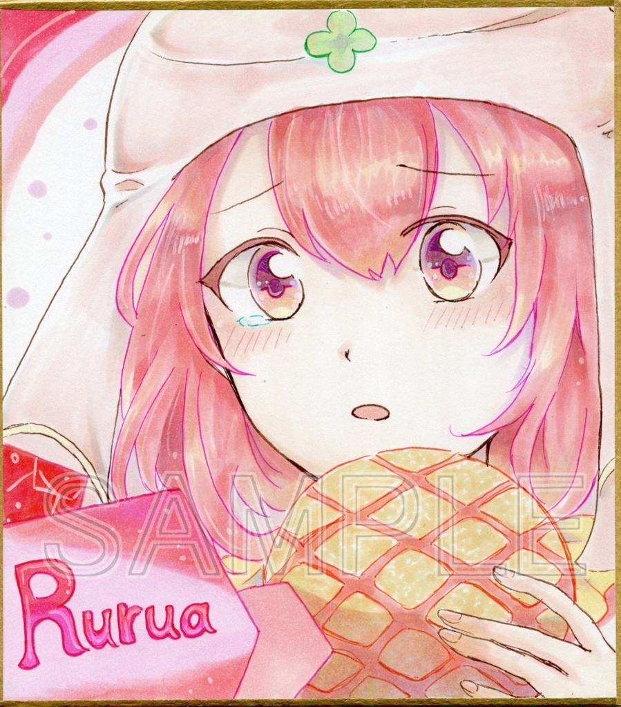 残りものパーティー✤ルルアver