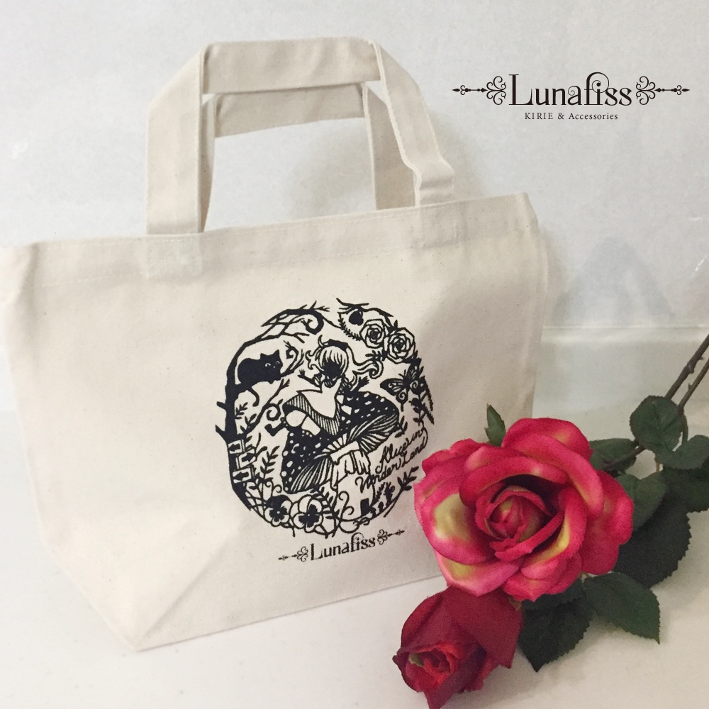 「不思議の国のアリス」切り絵ランチトート