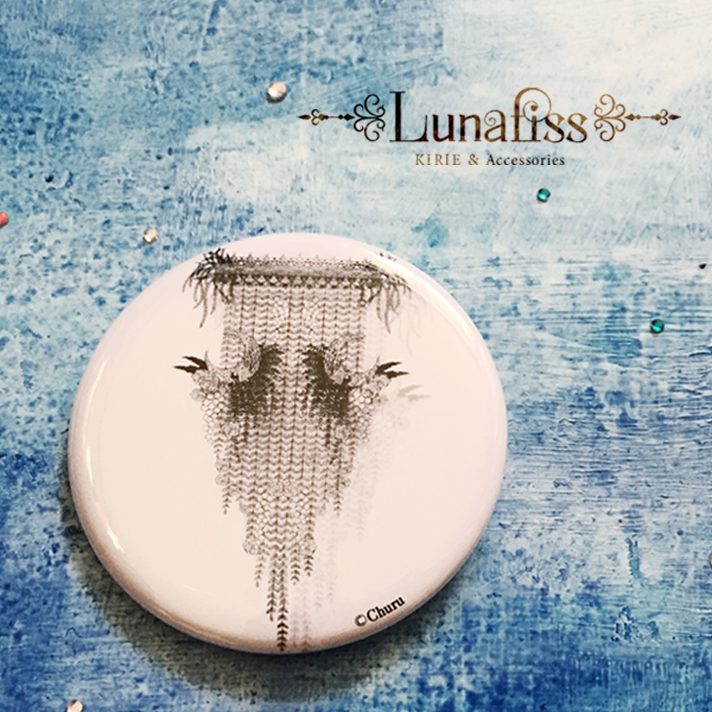 「Curtain of the Moon」缶バッチ