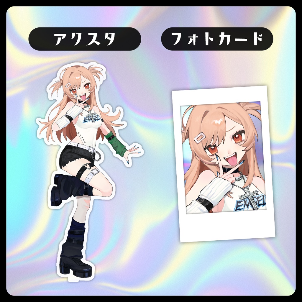 森永みう誕生日グッズ2024