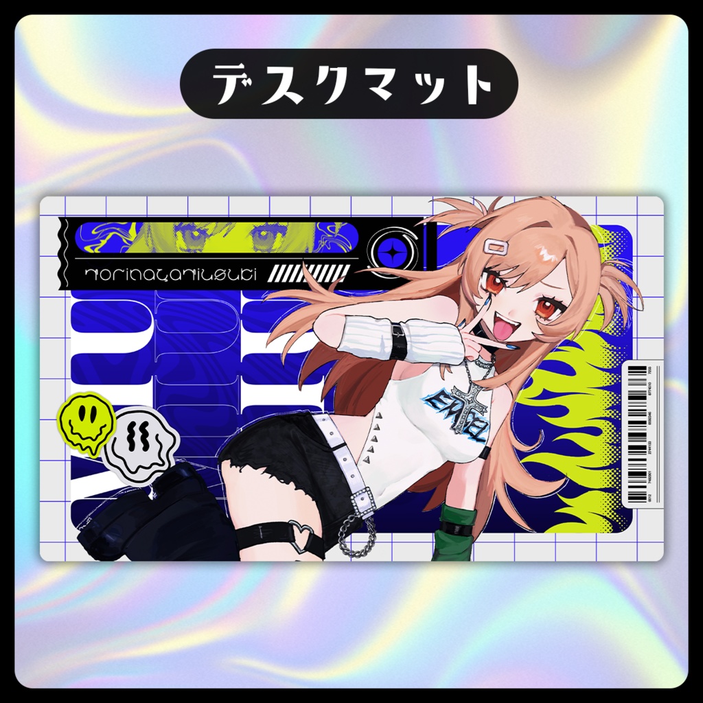 森永みう誕生日グッズ2024