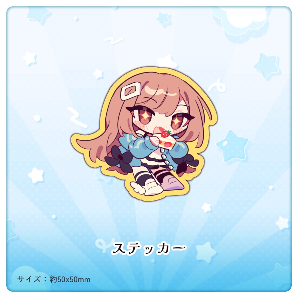 森永みう誕生日記念グッズ2025