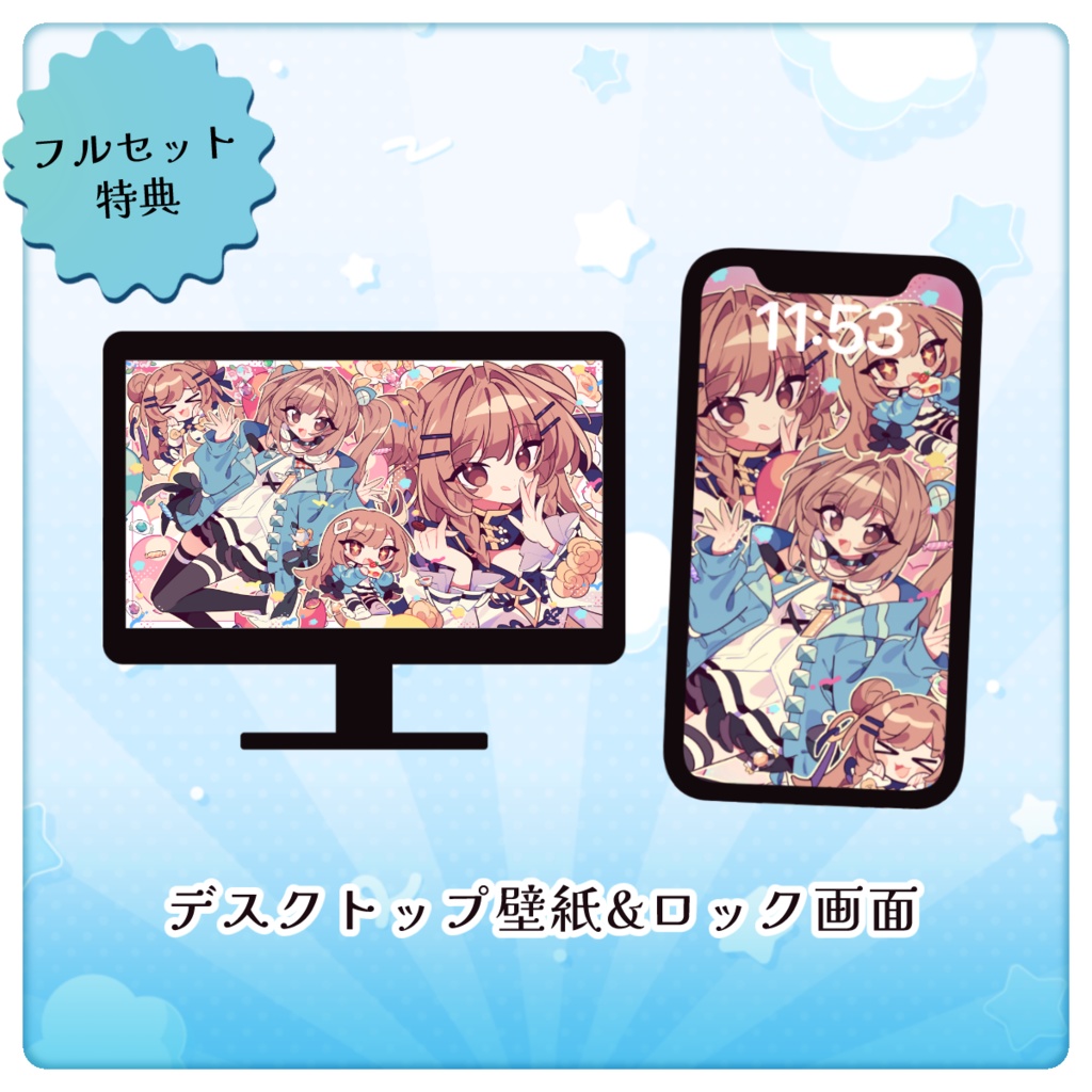 森永みう誕生日記念グッズ2025