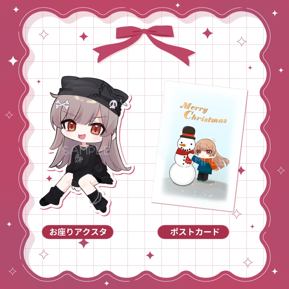 FANBOX企画用ページ