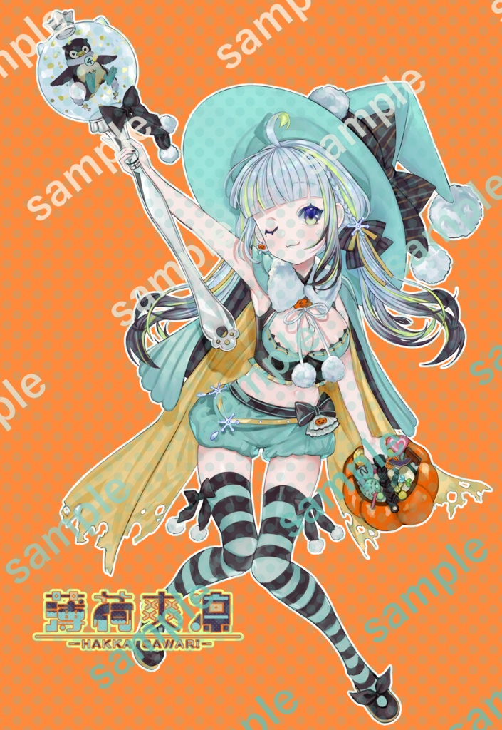 爽凛のポストカードセット!