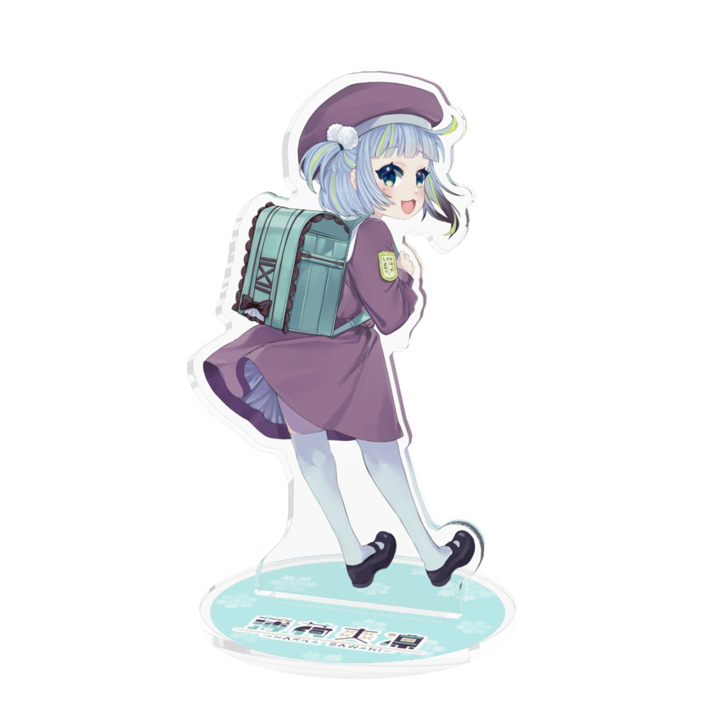 はっかさわりやよ！！