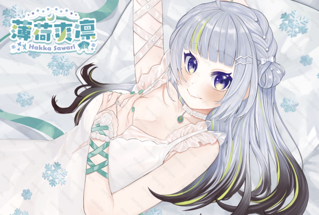 爽凛のポストカードセット!2!